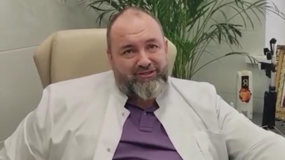 Клиника «волшебного доктора» Раевского закрылась в Новосибирске