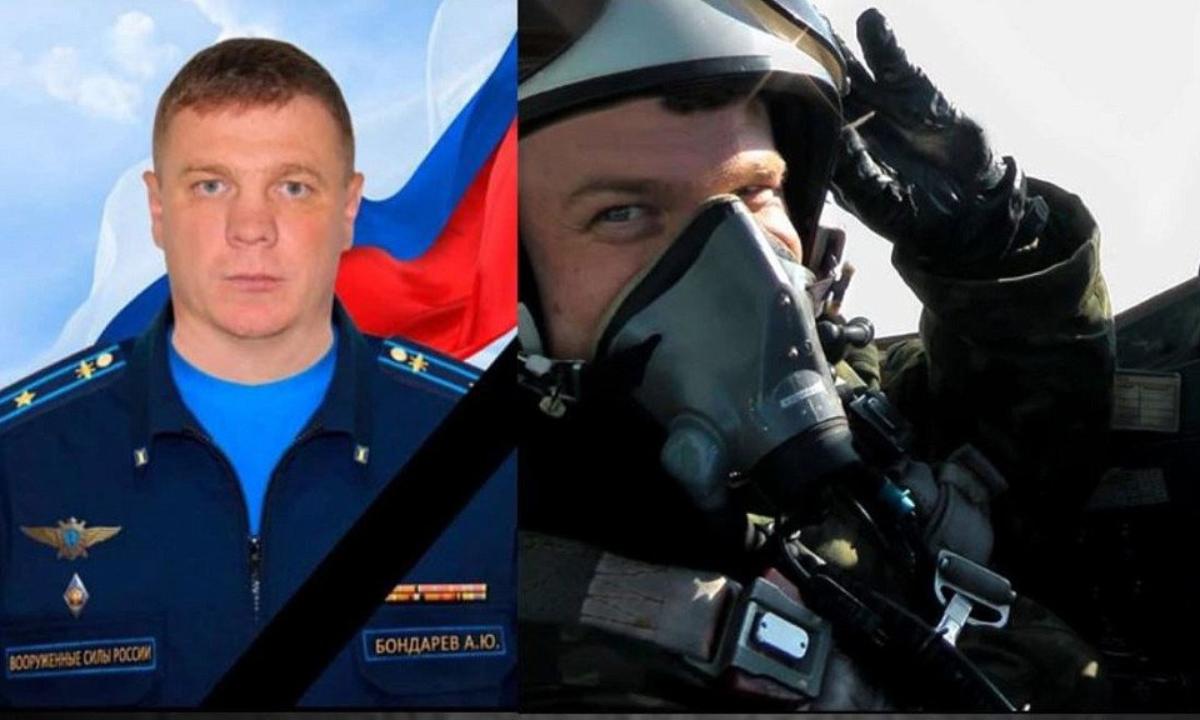 В небе над Донбассом сбили пилота СУ-34 из Новосибирской области