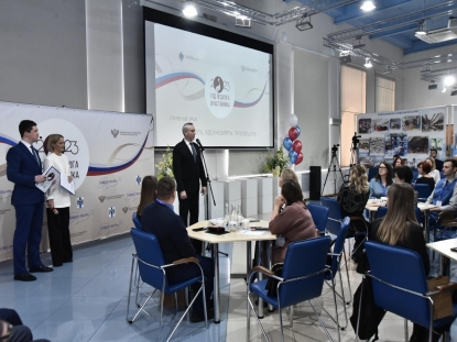Губернатор Андрей Травников дал старт мероприятий Года педагога и наставника в Новосибирской области