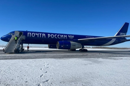 Дым повалил из шасси самолета Ту-204 рейса «Норильск – Новосибирск» во время приземления