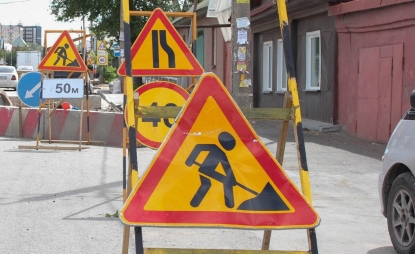 В Новосибирской области объем дорожного ремонта вырос в 1,7 раза за пять лет