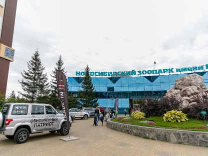 Новосибирский зоопарк объявил о повышении цен на билеты