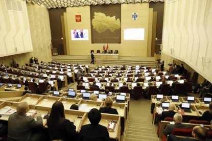План реализации наказов приняли депутаты Заксобрания на 2023 год