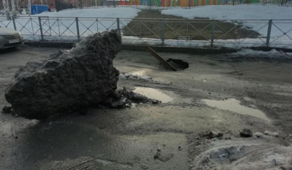 На Стрижах полностью разрушена дорога – жители подозревают, что пропустили землетрясение