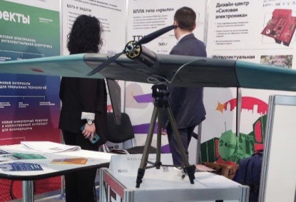 Новосибирские инженеры создали наблюдательный беспилотник с вертикальным взлетом