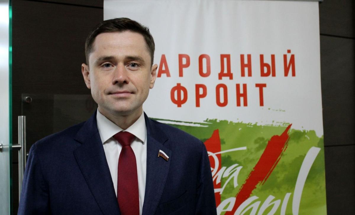 Депутат Госдумы Аксененко стал сопредседателем ОНФ в Новосибирской области