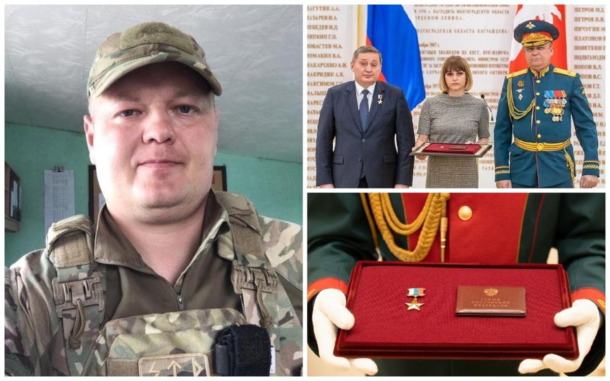 Выпускнику НВВКУ присвоили звание Героя России посмертно