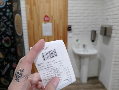 Вход в туалет должен быть бесплатным: заведения общепита нарушают закон?