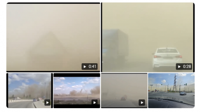 Новосибирск накрыла пыльная буря из-за высохшего золоотвала