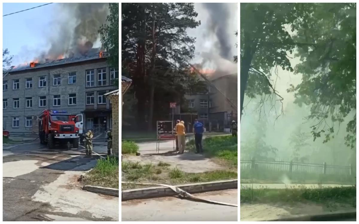 В Академгородке загорелась крыша клинической больницы
