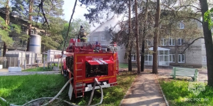 Следком начал проверку по факту пожара в клинической больнице на Пирогова
