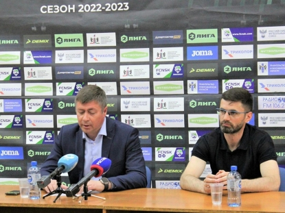 Алексей Толоконский стал новым главой ФК «Новосибирск»