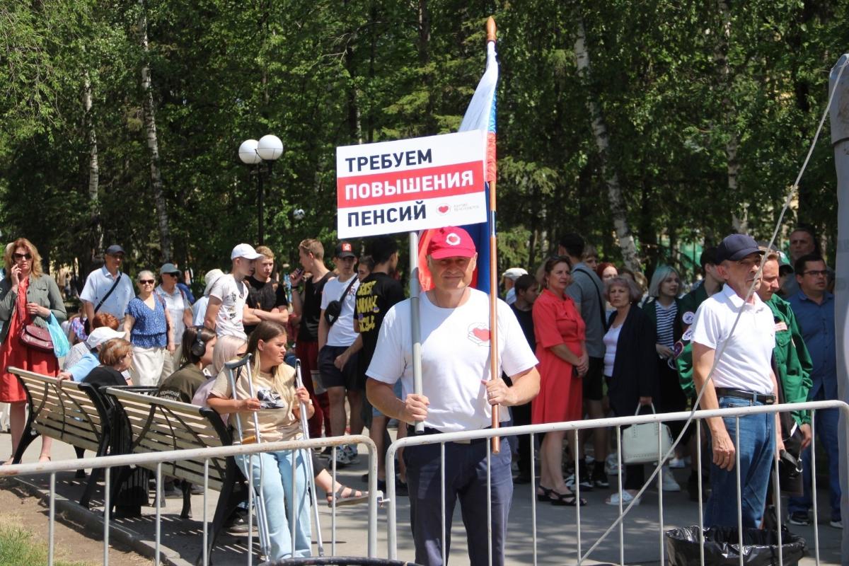 Председатель «Партии пенсионеров» объявил голодовку из-за низких пенсий и пособий