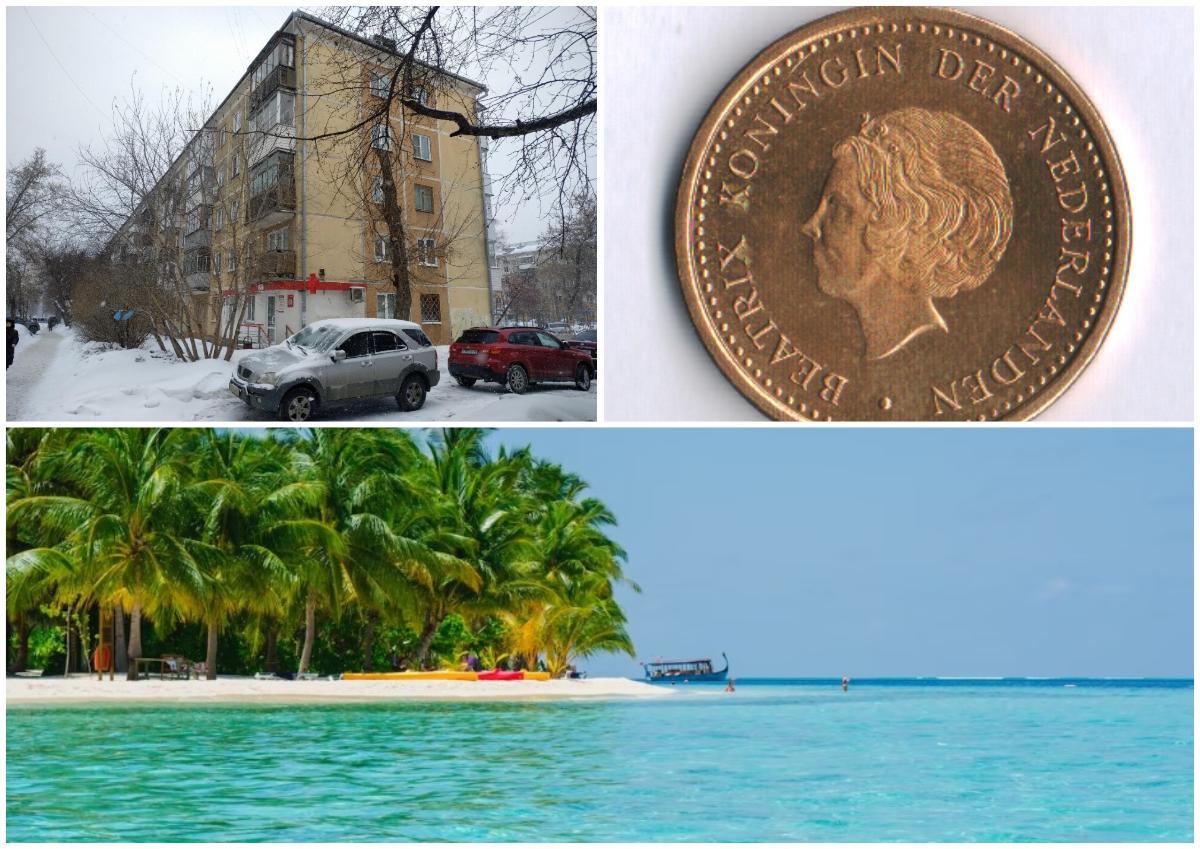 Налоги Карибского моря: судебные приставы трясут с российской пенсионерки несуществующие гульдены