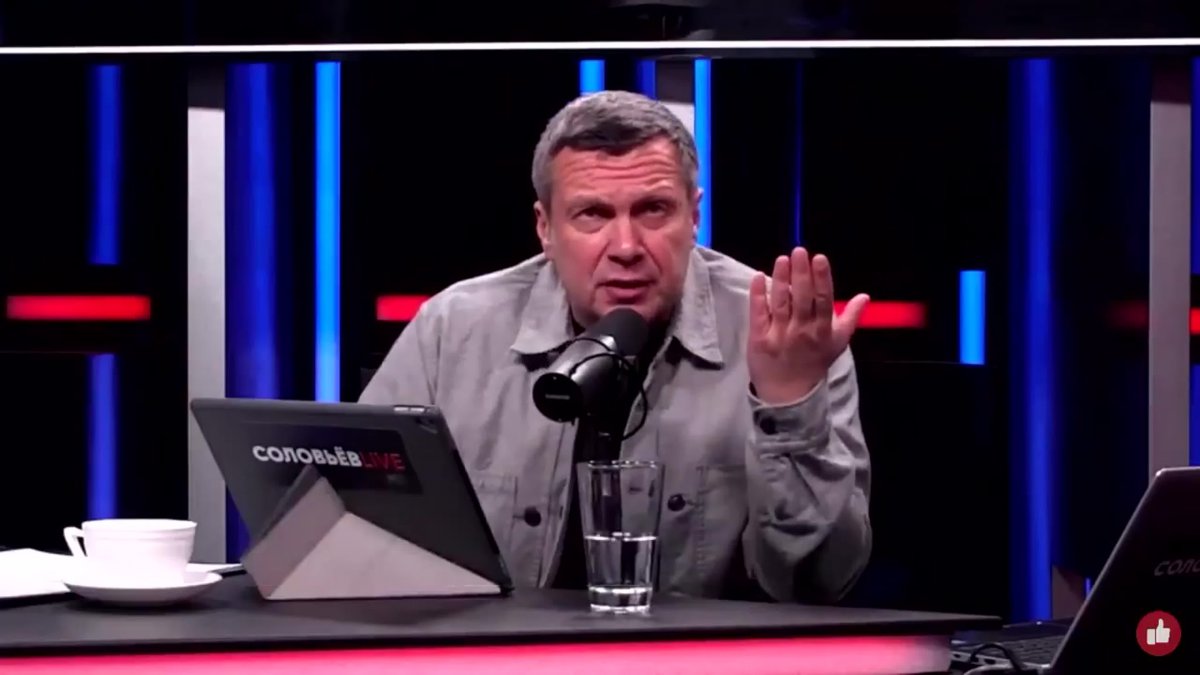 Соловьев заявил, что Набиуллина презирает народ: обрушение рубля — некомпетентность или преступление?
