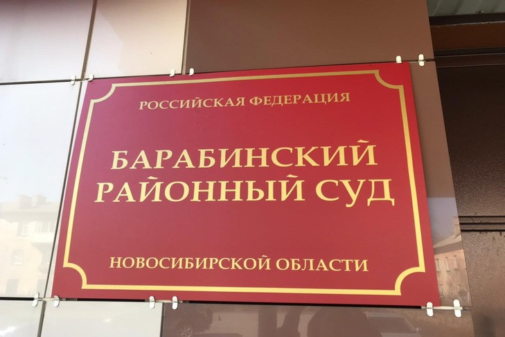 Родители погибшего на СВО новосибирца не смогли без суда поделить выплату