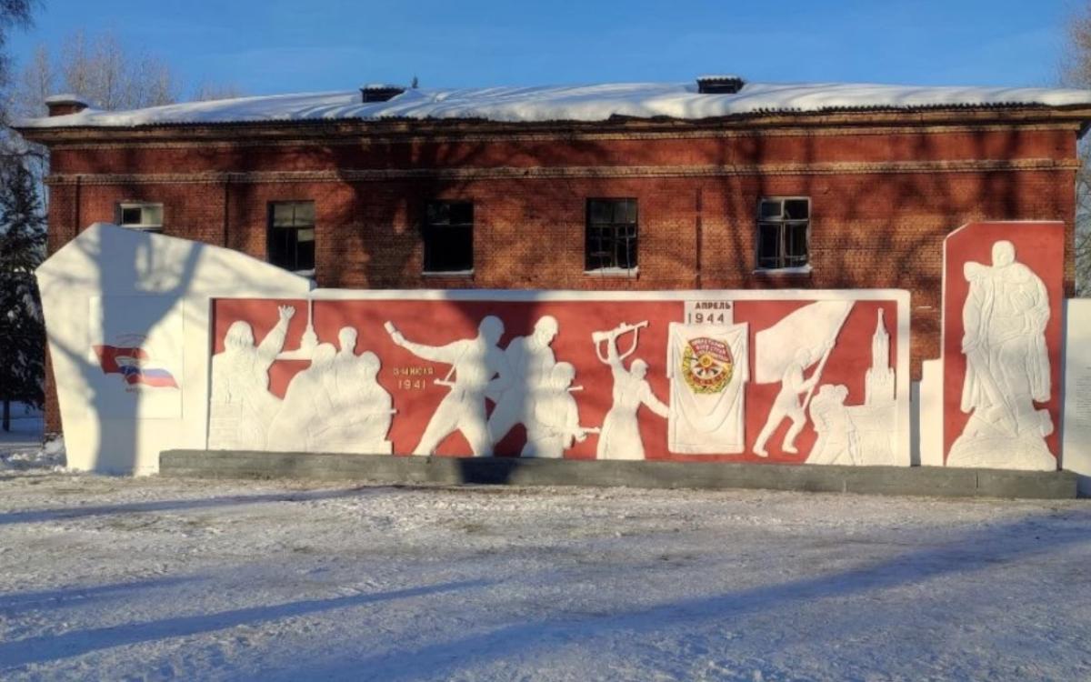 Скандальный мемориал в Военном городке №17 приняли на баланс города