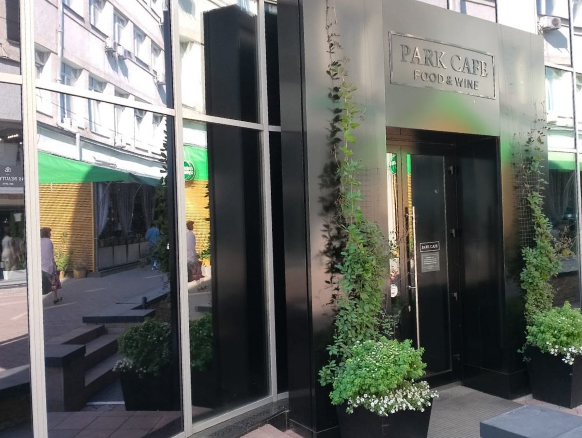 Локоть: собственник Park Cafe пообещал снести здание