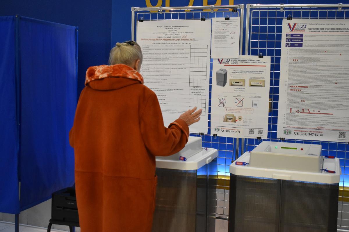 Стала известна явка на выборах губернатора Новосибирской области 8 сентября