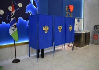 Избирательные участки открылись в Новосибирске 10 сентября