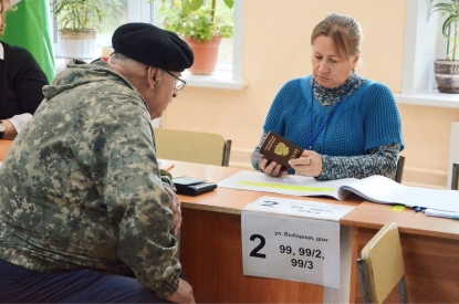 Результаты выборов губернатора Новосибирской области озвучили в избиркоме
