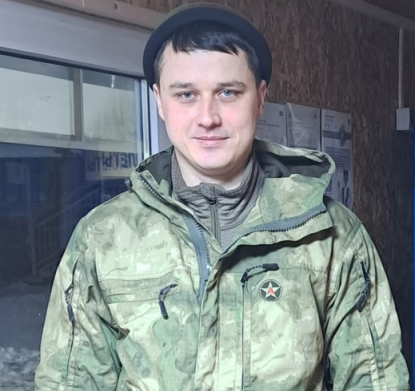 33-летний рядовой Максим Почтарь из Бердска погиб в зоне СВО