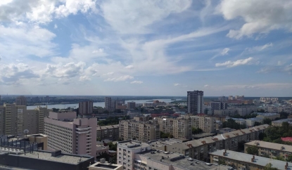 Новосибирск вошел в десятку лучших городов для бизнеса