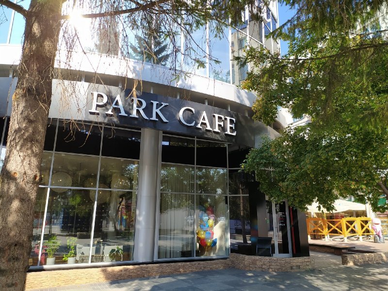 Владелец Park Cafe намерен отсудить у мэрии Новосибирска 250 миллионов рублей