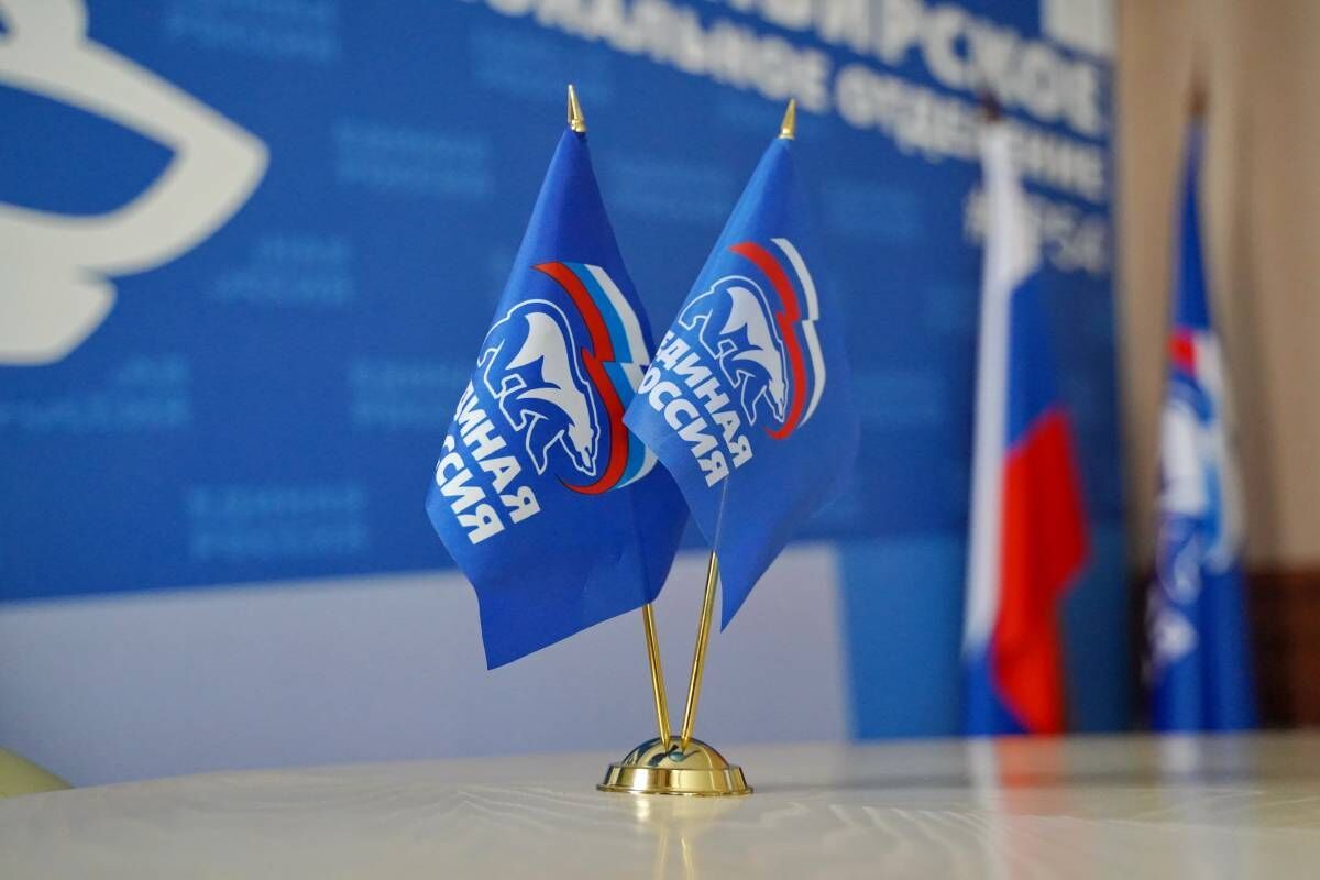 «Единая Россия» определилась с датой предварительного голосования на довыборах в горсовет Новосибирска