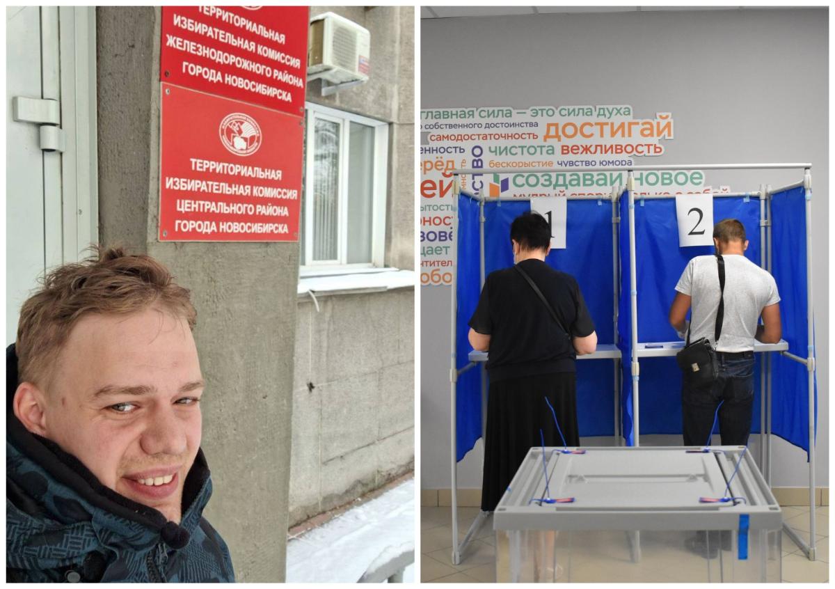 Кандидат от коалиции «Новосибирск 2020» Рязанцев снят с выборов «за связь с  экстремистским сообществом»