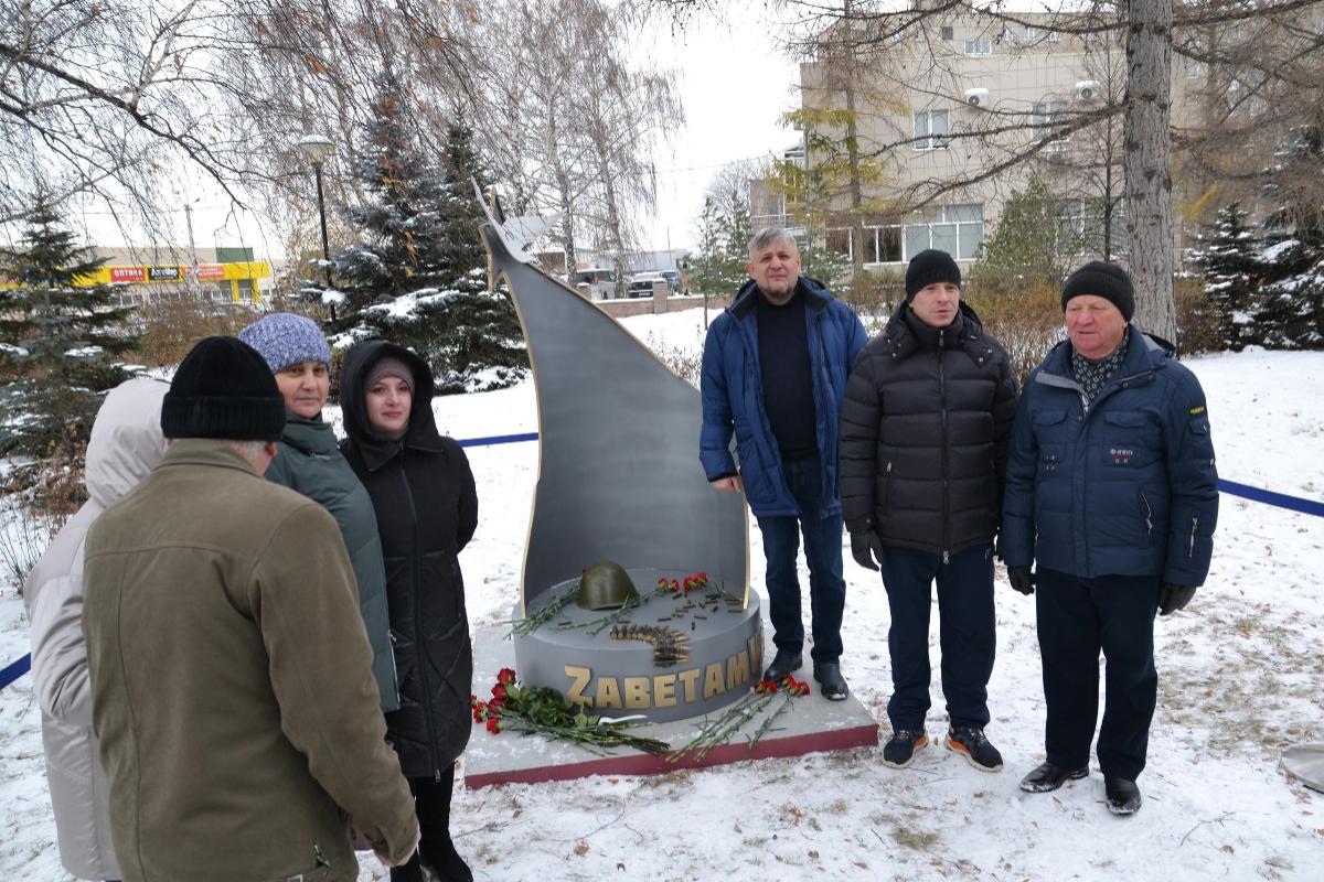 В Новосибирской области открыли стелу бойцам спецоперации