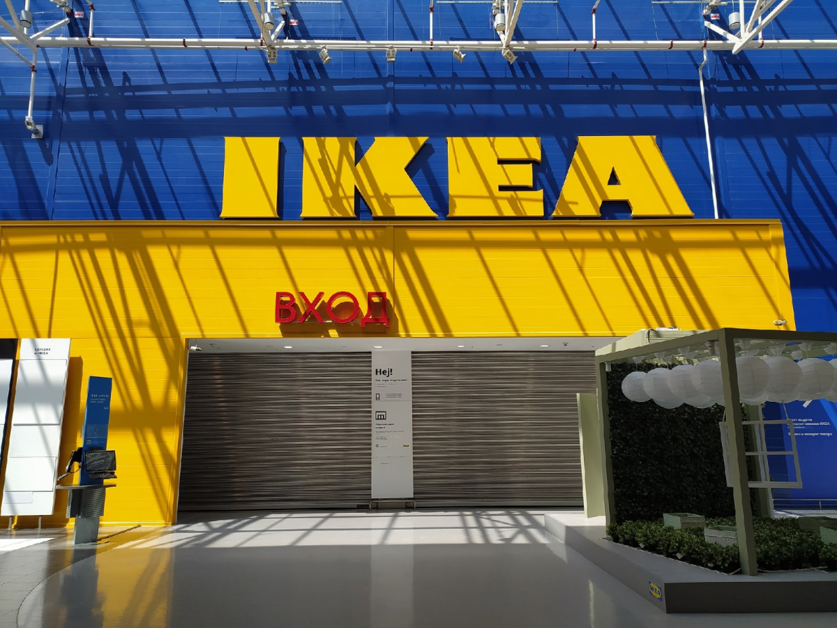 В Новосибирске откроется IKEA