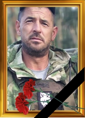 39-летний сержант стрелковой роты из Убинского района погиб в зоне СВО