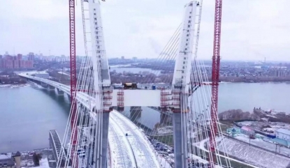 Власти Новосибирской области не планируют разрывать концессию по четвертому мосту