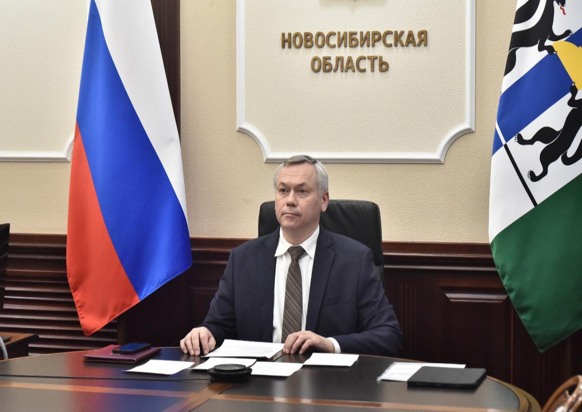 Губернатор Андрей Травников представил опыт подготовки научных кадров в Новосибирской области на федеральном уровне