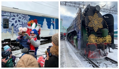 Необычный новогодний поезд приехал в Новосибирск