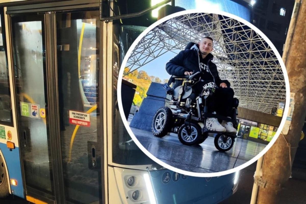 В Новосибирске водитель троллейбуса отказался опустить пандус для инвалида-колясочника