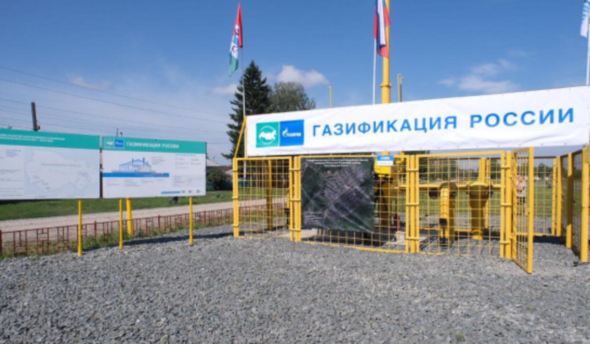 В Новосибирской области в 2024 году начнется строительство стокилометрового газопровода