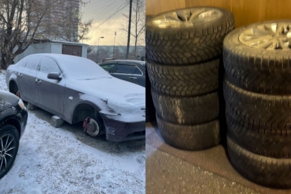 Трое новосибирцев попали под уголовные дела из-за автомобильных колес