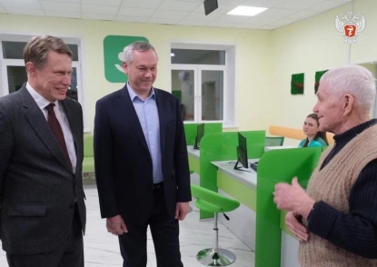 Министр здравоохранения России Мурашко приехал в поликлинику под Новосибирском