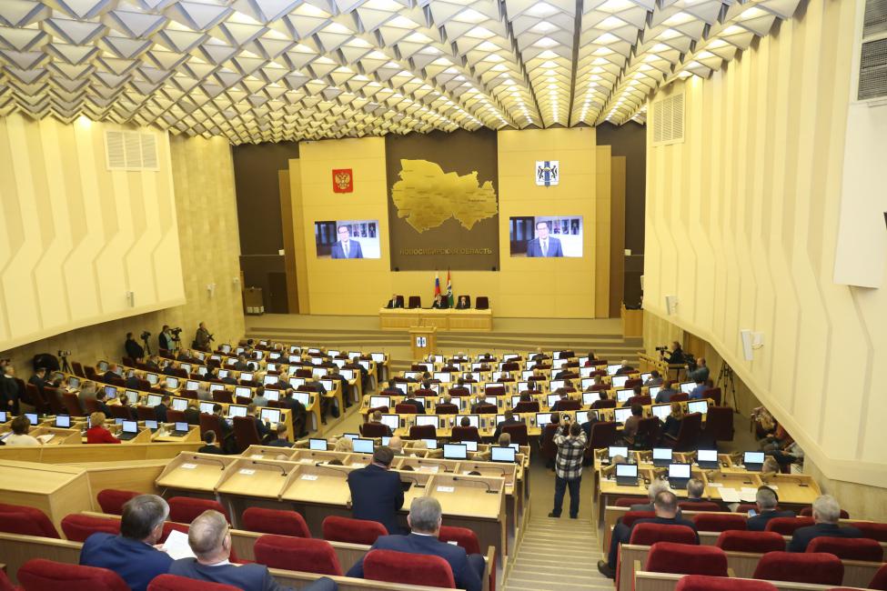 «Единогласное голосование – показатель того, что все отработано на 100 %»: бюджет Новосибирской области на три года принят во втором чтении 