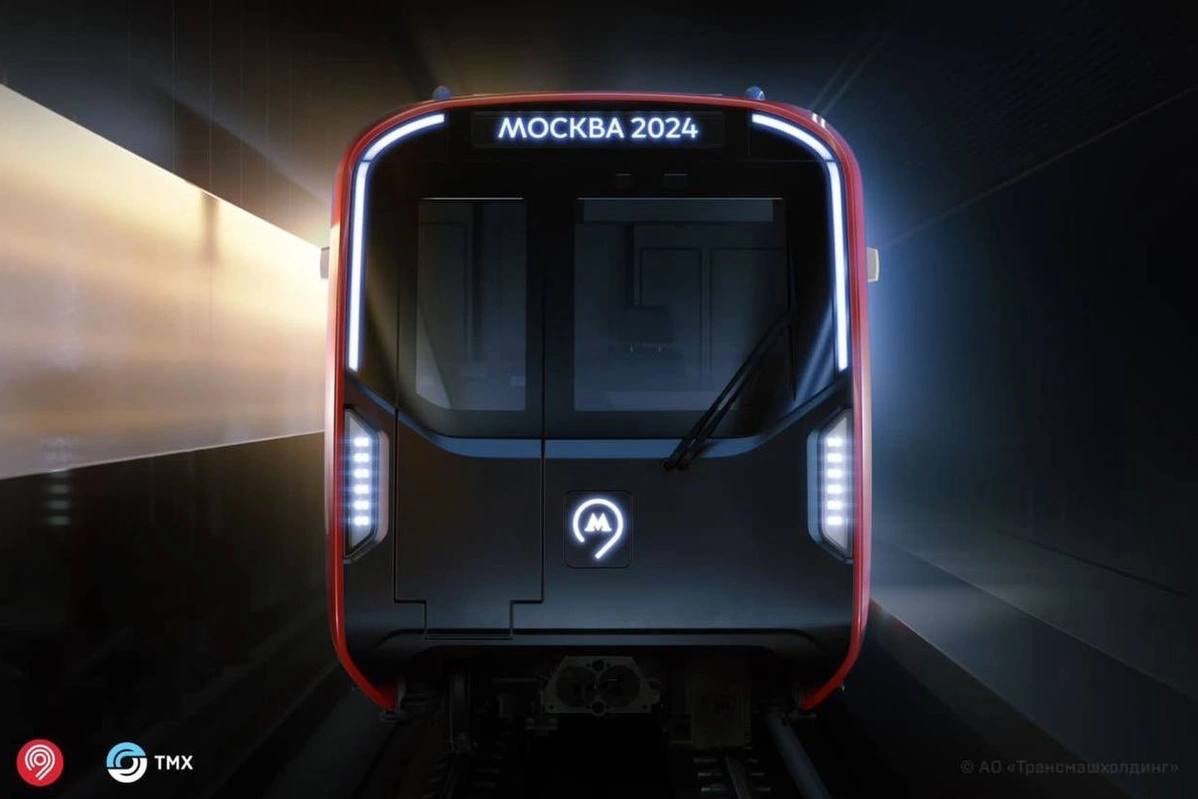 Новейший метропоезд «Москва-2024» вышел на испытания