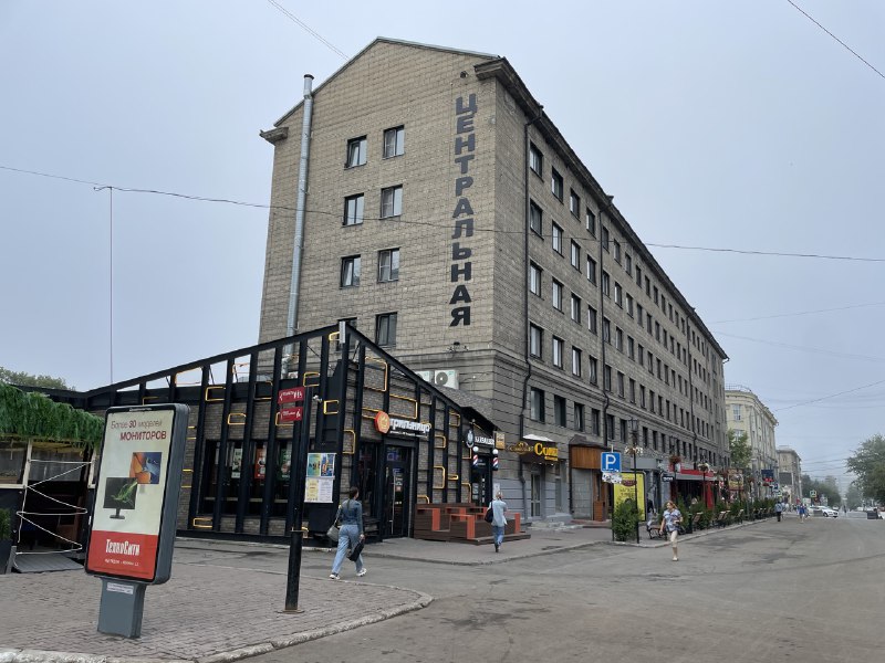 У мэрии Новосибирска вновь появился шанс отсудить у владельцев гостиницы «Центральная» деньги за землю