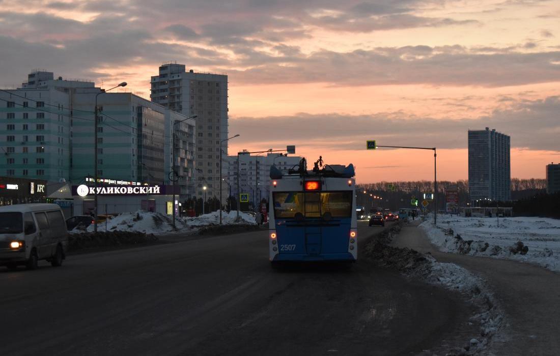 Новосибирск упал в рейтинге по качеству общественного транспорта