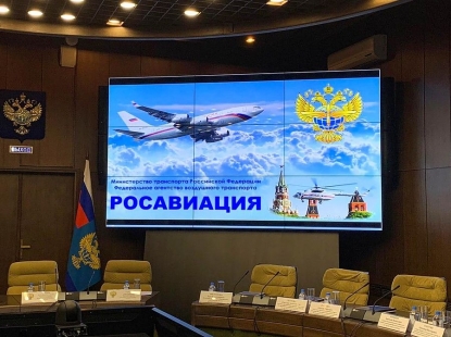 Измена и предательство: Чиновники «Росавиации» намеренно лишили Россию самолетов