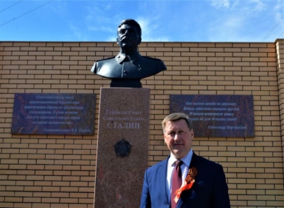 Новосибирские коммунисты «открестились» от памятника Сталину