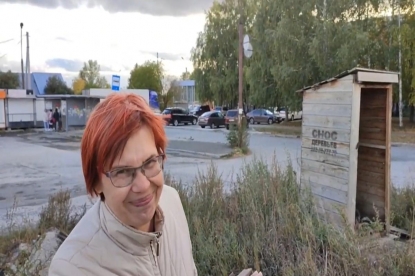 Светлана Каверзина анонсировала свое выдвижение в мэры Новосибирска