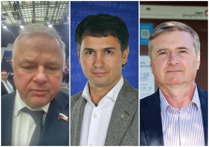 Единороссы прокомментировали послание президента Федеральному Собранию 
