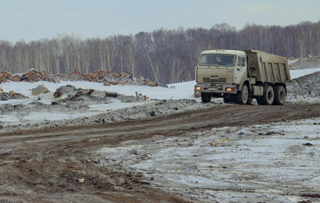 На месте старого мусорного полигона в Новосибирске хотят сделать спортобъект