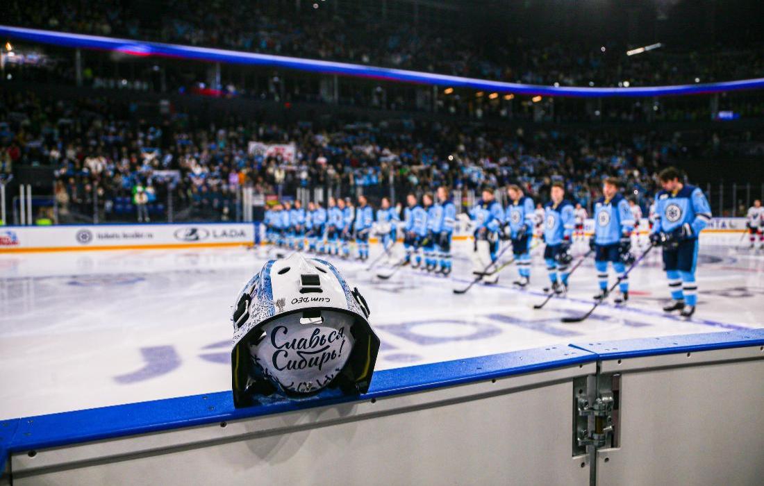 Хоккейный клуб «Сибирь» проведет выставочные матчи в Новосибирской области